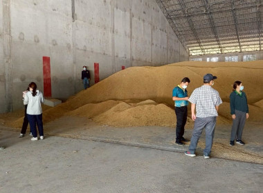 สำนักงานสหกรณ์จังหวัดอำนาจเจริญ ร่วมตรวจสต็อกข้าว พารามิเตอร์รูปภาพ 2